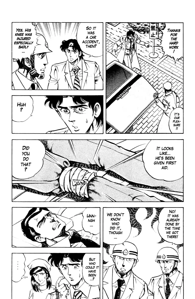 Super Doctor K Chapter 68 16